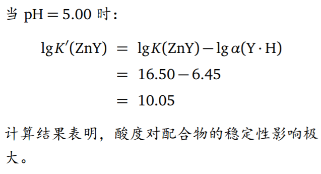 image_1ccf462gi1vdfnr01hro1phrhhq1j.png-64kB