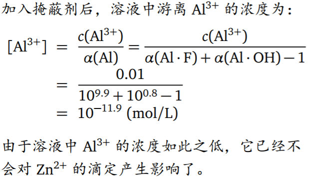 image_1cd22vtl6157m1h4q1clmgt19vv8e.png-100.5kB
