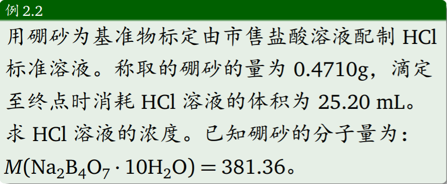 image_1cce8n54073pl1515191tm31i7p2q.png-179.1kB