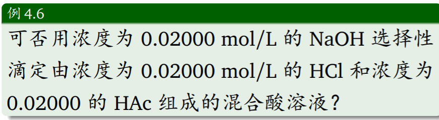 image_1cceg1gbika41s0d1ifg1rcn1nmtfi.png-111.7kB