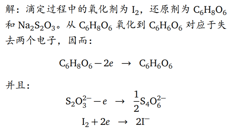 image_1cd2c9587eg21dnr161sikd1g3ojm.png-97.8kB