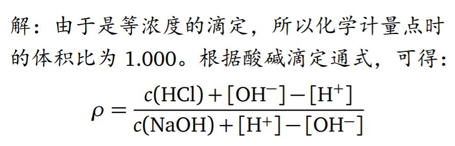 image_1ccefv3bf1i5g1eaocbkamm1ucedh.png-103.6kB