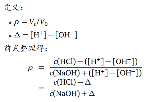 image_1ccee9djp1c91n1n1sck1i4q1lof6v.png-48kB