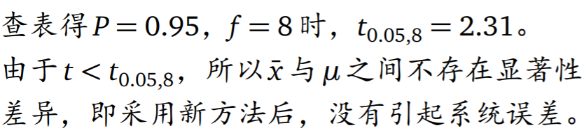 image_1cceasc4dq6e1h10q839pvcvm2a.png-94.5kB