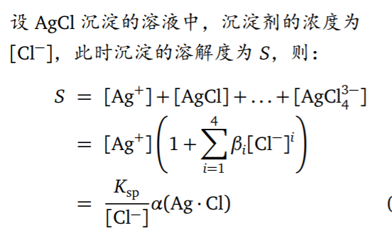 image_1cd2d1g50tbi1qj3bq71untmh5qp.png-69.7kB