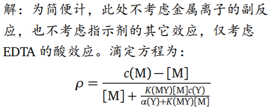 image_1cd23dqps19th1mon1ojh1da1b5898.png-72kB