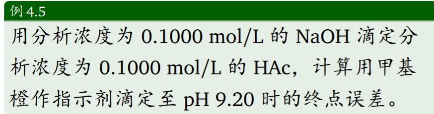 image_1ccefvkuf6oi1lap2dg112iif6eb.png-108.8kB