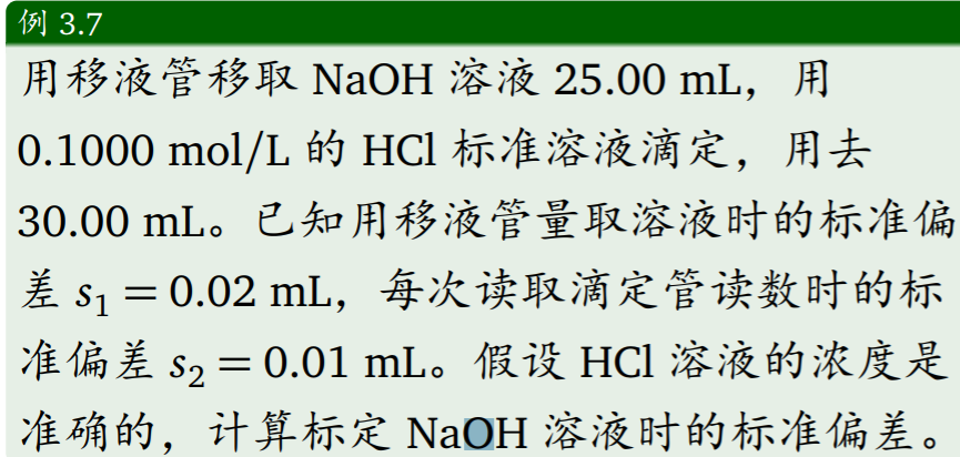 image_1ccebdrn81h2c18m51571lk91r4i13.png-218.6kB