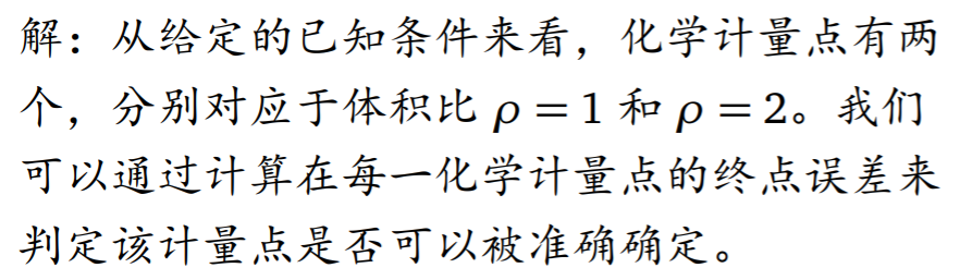 image_1cceg46ir2uq1kh116et2pj1r1ufv.png-140.2kB