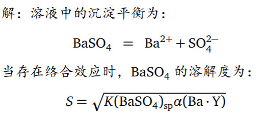 image_1cd2d08tj1hr3d8nk5tregr04pi.png-54.9kB