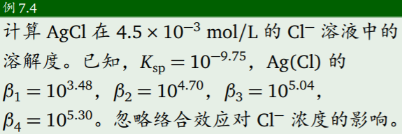 image_1cd2d1qho6t81pkecod1f83ne2r6.png-69.5kB