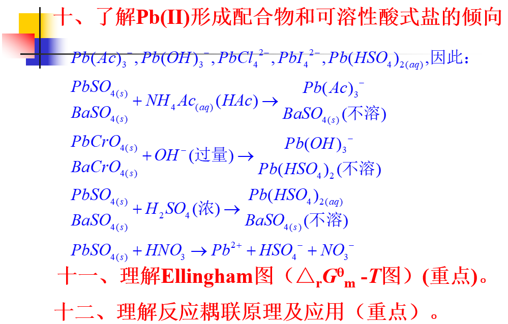 image_1cd02ce4vfmb172kdau1jb6d422a.png-113.3kB