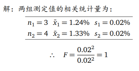 image_1ccebovbfttltk21npo188n1dp3a.png-40.5kB