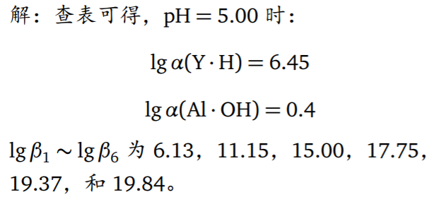 image_1ccf46ge31089cr91s4t19g81id12d.png-54.5kB