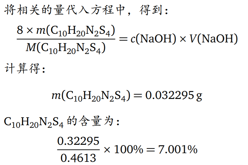 image_1cce85d4a1cke47j1qs91tfk1rgh1t.png-144kB