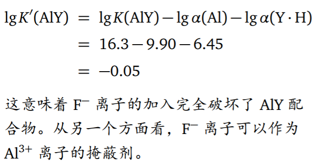 image_1ccf4d1jf13ppe14pac19471vid47.png-90.5kB