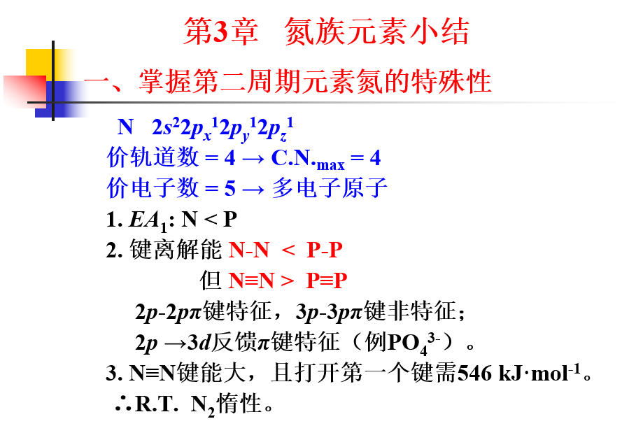 image_1cd02e0pk1egd292quc71a1uh12n.png-79kB