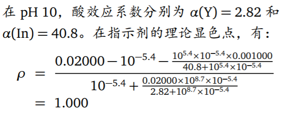image_1cd23pqrvbar122jkh4i7o11snc9.png-72.4kB
