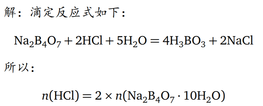 image_1cce8ogc42081mra131ekkf1eg244.png-70.9kB