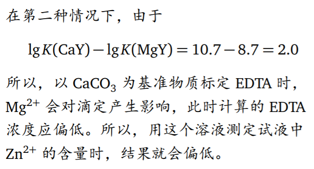 image_1cd22lg0n14lrufs1g8j14161juv3q.png-116.4kB