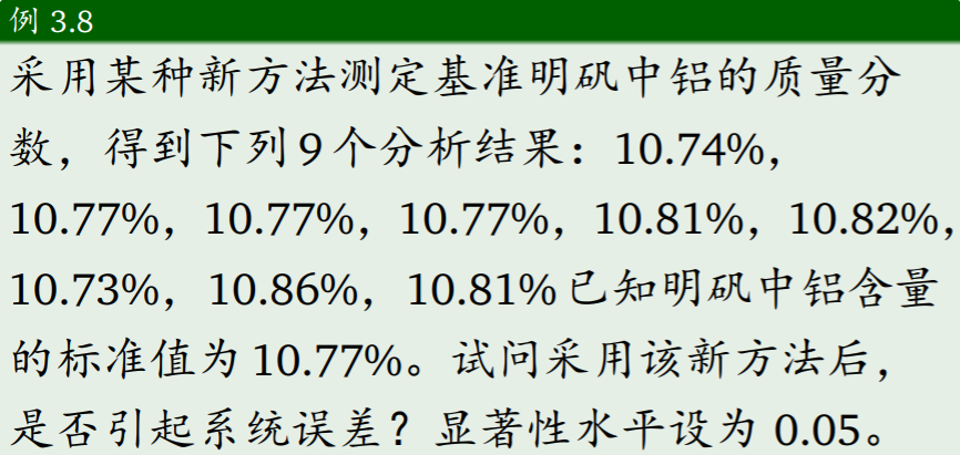 image_1ccearfah1ljr1ou84av1brt16js1g.png-211.3kB