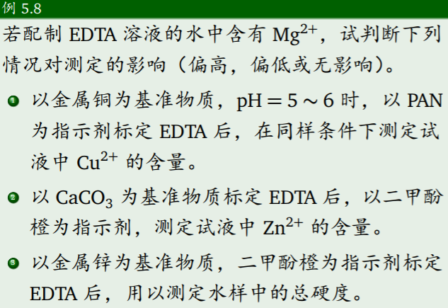 image_1cd22kt5j1mefpi01sep18uc1cku30.png-186.7kB