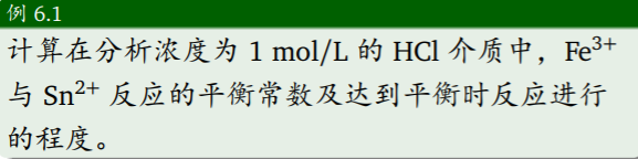 image_1cd2bjo021hct7ca18ta1lpb1afedj.png-45.7kB