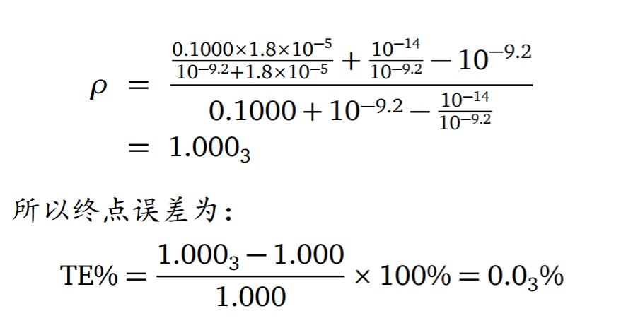 image_1cceg14n81snuopod7a1kun9auf5.png-92.3kB