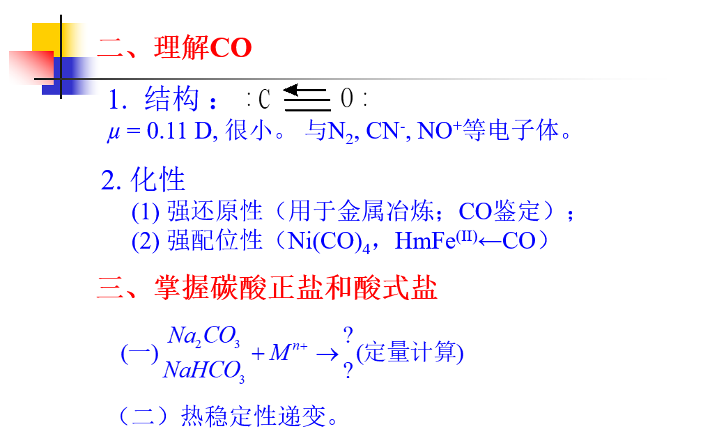 image_1cd02av9k1ll8uc11djrslk1ufpm.png-74.3kB