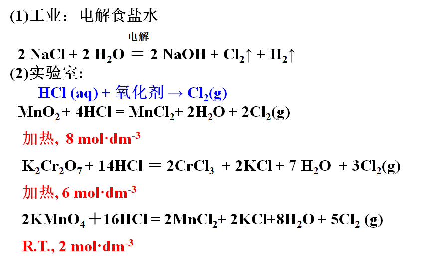 image_1ccdgkcit1ifa4gnhrf45chcf5q.png-47.3kB