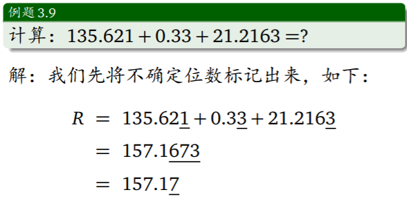 image_1cce9u55f1iqo1ohegh3eq48ba1f.png-55.1kB