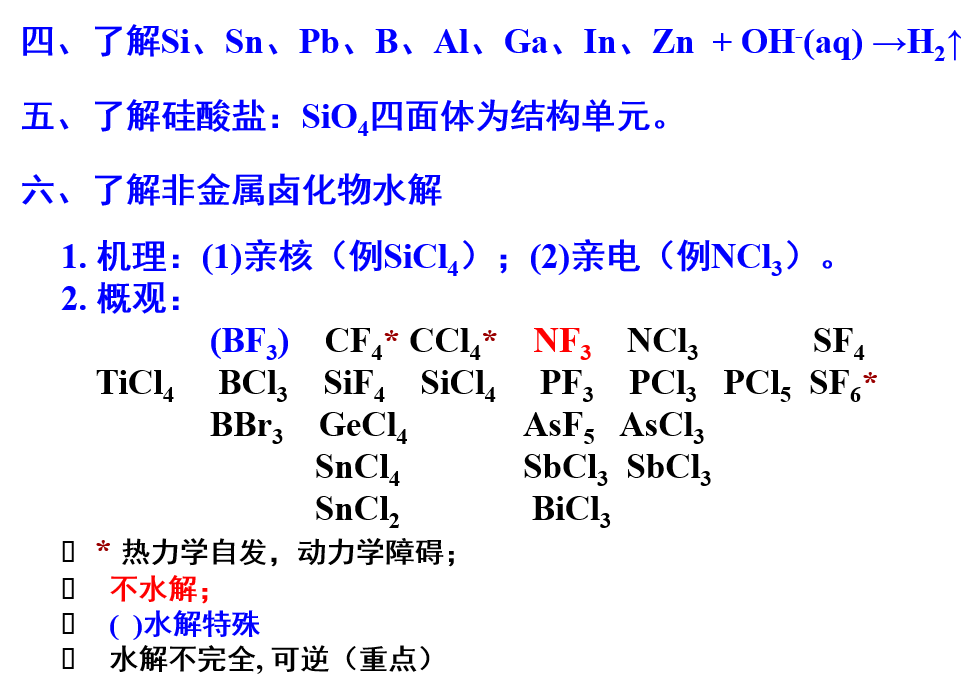 image_1cd02baqm1du6p5k1bv61mnm12gn13.png-86.1kB