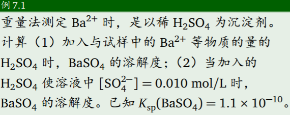 image_1cd2cpnbg13c01qcn5htv3p1nk9ld.png-92kB