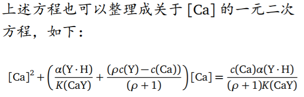 image_1cd229m1j1q29jc9j9kudc1asj9.png-56.4kB