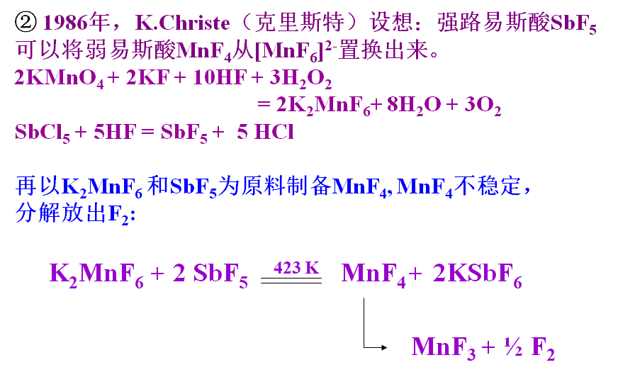 image_1ccdg2dlr1u2sieo3p4re99k840.png =200