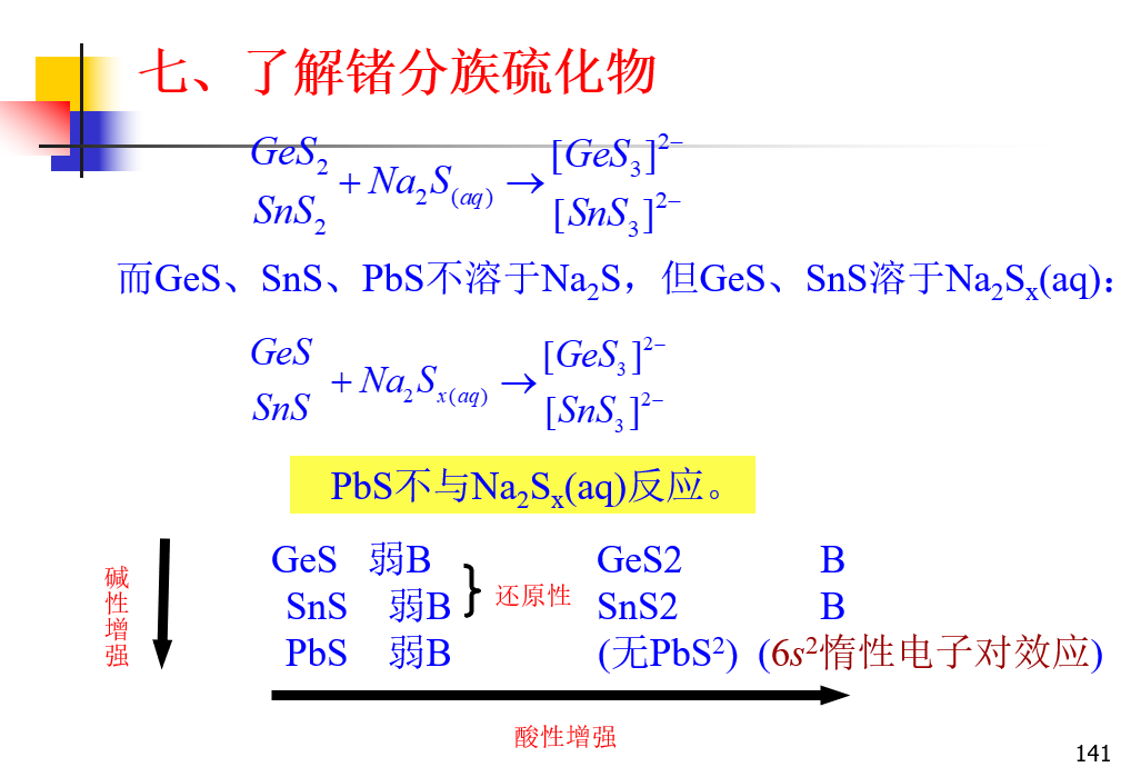 image_1cd02bns319lf1ded182v56m190j1g.png-84.9kB