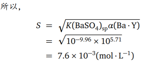 image_1cd2d0i2trt1l897kk1cns7ovqc.png-30.1kB