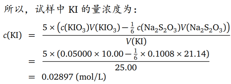 image_1cd2c88vd1nfuhuv4b1re8h50is.png-76kB