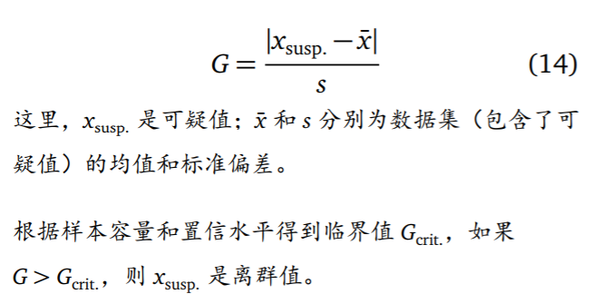 image_1cceagc0b6f2aph1v1c1d9mb829.png-78.7kB