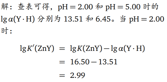 image_1ccf44s307kk1fgg4q9st819rt16.png-67kB