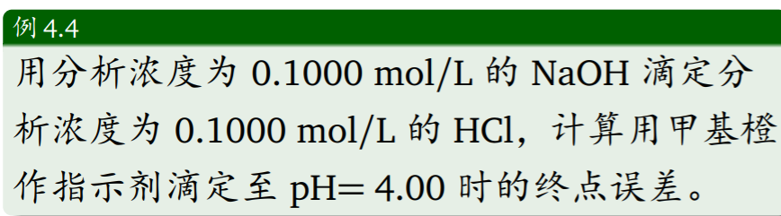 image_1cceft9ci19i4oot1chk1pcr10gdd4.png-107.8kB