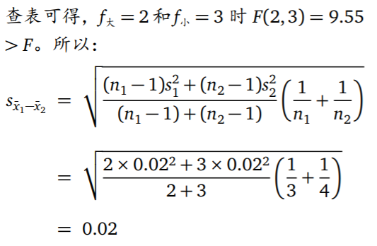 image_1ccebpg3omjfu3qead1jhq1jos3n.png-60.1kB