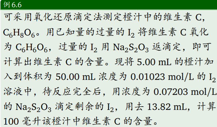 image_1cd2c8rg1vli106bgk312dp1le9j9.png-215.3kB