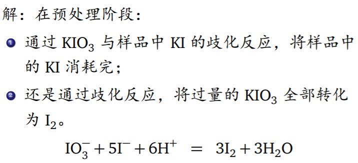 image_1cd2c70i0q0asmk1ch51ibt1slnhl.png-92.3kB