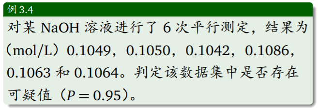 image_1cceah4fklg31uq9jbk12r7qvvm.png-80.4kB