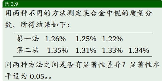 image_1cceblhvr14qi1ppem5o1t8n1u5o2a.png-77.4kB