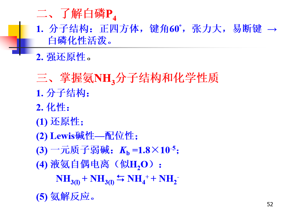 image_1cd02f8p91lno14741l8rof418ko34.png-81kB