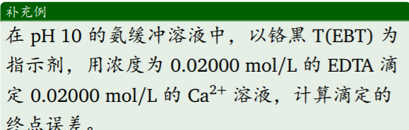 image_1cd23dcn91gds8vncrfvcmjo88r.png-67.5kB