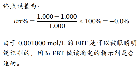 image_1cd23q3bv5pkt2a104r2o610vmcm.png-70.3kB