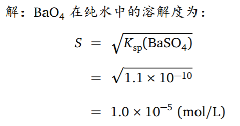 image_1cd2d2i9lu7c1da32hsit15aosd.png-37kB